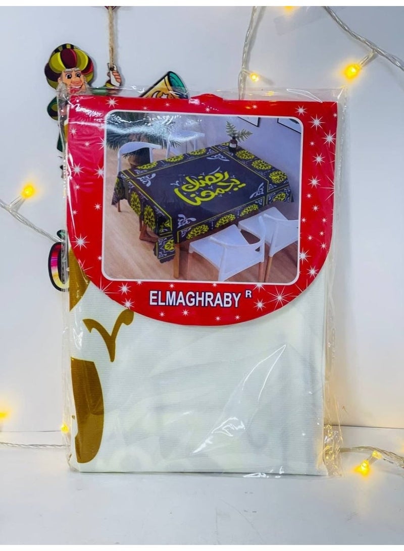 Ramadan tablecloth, velvet fabric with Ramadan-themed patterns, available in various colors and designs. Size: 160*250 cm - Image 3